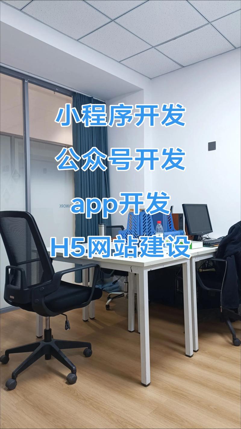 CRM客户关系管理